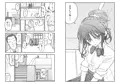 催眠アプリケーション実験記録3