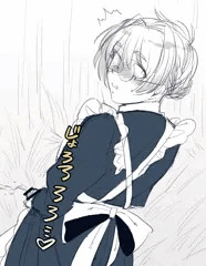 おしっこ限界メイドさん