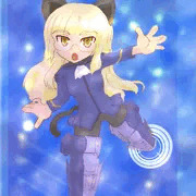 ペリーヌ