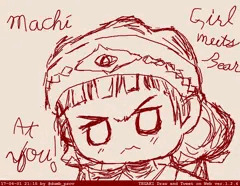 At you!