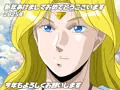 2025年　元旦　豊穣の女神