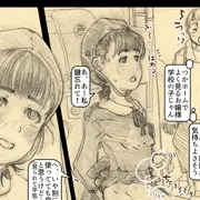 無知な制服JS4が放尿中に精液をぶっかけられる