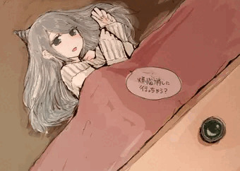 紅白終わったし