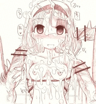 (初投稿)任務失敗～薬漬け肉奴隷化