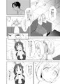 夏の熱気と恋心