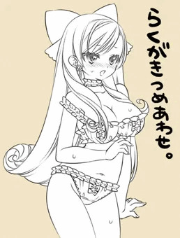 えっちだったりえっちじゃなかったりする落書きまとめ（ちょこっと）