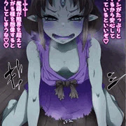 馬乗り調教♥瞳慧ちゃん