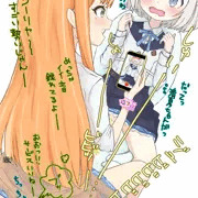 二人用トイレじゃん！