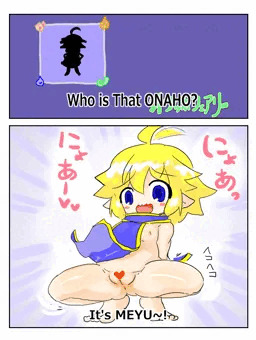RKGKよそのこ妖精