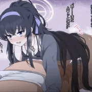 水着ウイ