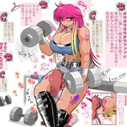 淫乱マッチョ姉 ＆ 女装させられ弟