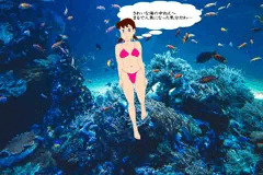 変態性欲者A&Yの罠にはまるしずかちゃん(笑)　Vol.1