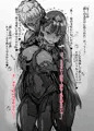 ドルフロ　WA2000