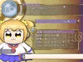 ソーディアンマスターポプ子