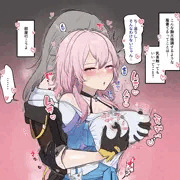 服の上から乳首弄られてムラついてしまうなのかちゃん♪