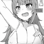 おがゆ