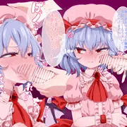 主の務め