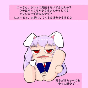 きもんげさん