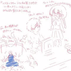 弟のオナニーを見た姉。