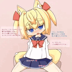 闇子ちゃん