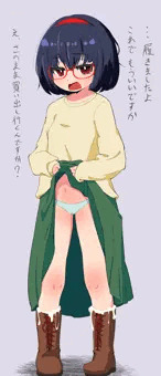 精液入りブーツと宮本