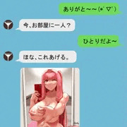 ワンフィンガー・セルフィーというらしい。