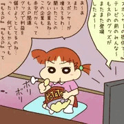 『今週のもえＰグッズも神だったゾ』