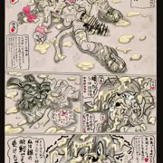 今日のお題『いちご』／ねね子「私は誰の挑戦でも受けて立つ！！」