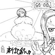 新記録！
