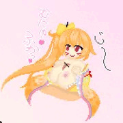 れなぱいずり
