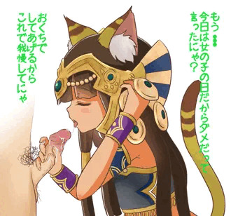 バスにゃんに３１アイスのごとくペロペロしていただきたいしだいです