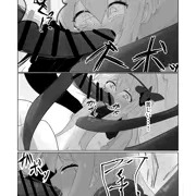 アイリスちゃん触手漫画②