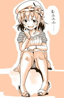 日菜子・・・・・・・・・・・・