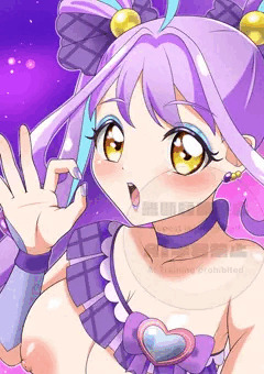 キュアキュンキュン　自撮り