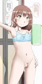 おニュー(死語)のブラに夢中こちゃん。( ﾟДﾟ)