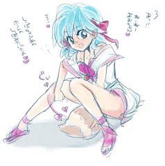 ケロケロちゃいむ