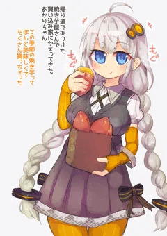 skeb依頼 あかりちゃんの食べすぎお漏らし