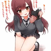 大崎甘奈