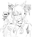 神と野良猫
