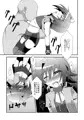 【リョナ】アイチくんプロレス本