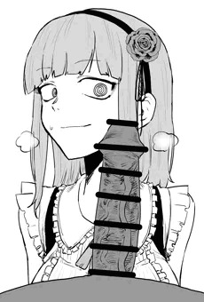 ほたる