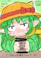 うまいぼうサラミあじ