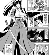 妄想ファンタジーパーティー四コマ２