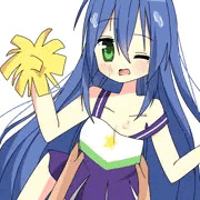 こなた