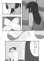 新作エロ漫画のサンプルです