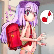 マイクロビキニランドセル大婆様