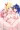 みんなで仲良く
