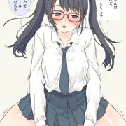 メガネ川さんは委員長だけどツインテでえっちなことしてる