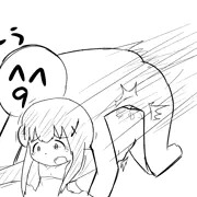 いけぬまさん