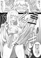 あずさ・貴音のふたなりいおりん強化計画